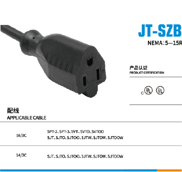 JT-SZB