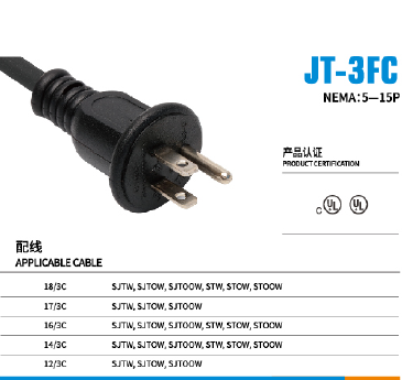 JT-3FC