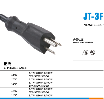 JT-3F