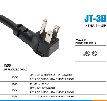 JT-3B