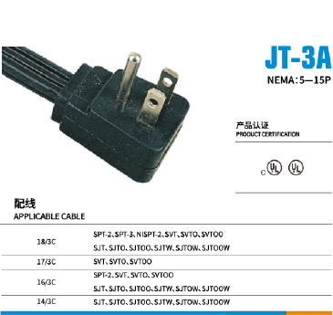 JT-3A