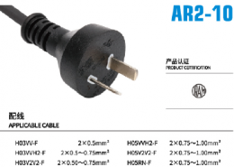 AR2-10