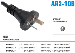 AR2-10B