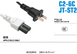 C2-6C/JT-ST2