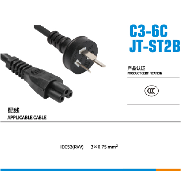 C3-6C/JT-ST2B