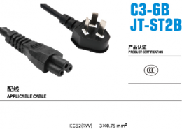 C3-6B/JT-ST2B