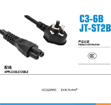 C3-6B/JT-ST2B