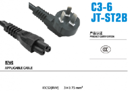 C3-6/JT-ST2B