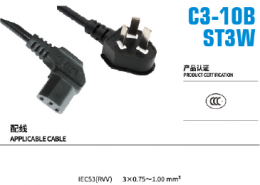 C3-10B/ST3W