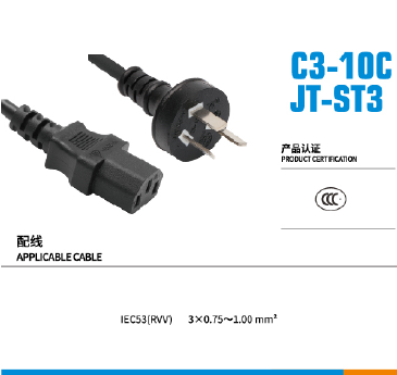 C3-10C/JT-ST3