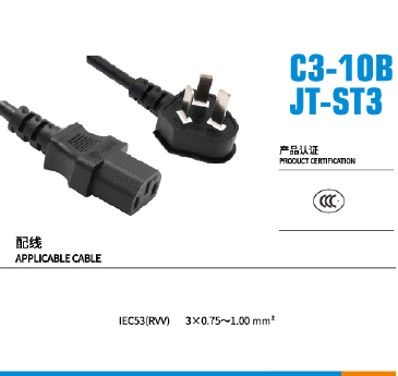 C3-10B/JT-ST3