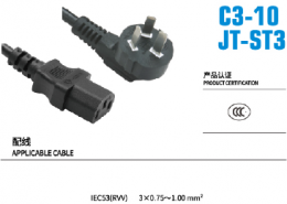 C3-10/JT-ST3