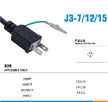 J3-7/12/15