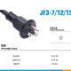 JF3-7/12/15