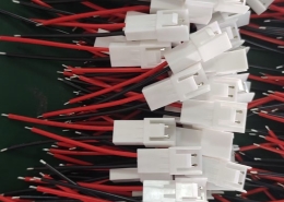 2-Pin White Connector Cable with Red & Black Wires – Pre-Wired Plug Harness