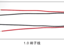 SH1.0mm Pitch 2P Terminal Wire Harness, UL1571 28AWG Red/Black Single-End Connector Cable for PCB & Battery