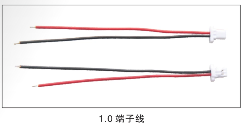 SH1.0mm Pitch 2P Terminal Wire Harness, UL1571 28AWG Red/Black Single-End Connector Cable for PCB & Battery SH1.0mm Pitch 2P Terminal Wire Harness, UL1571 28AWG Red/Black Single-End Connector Cable for PCB & Battery