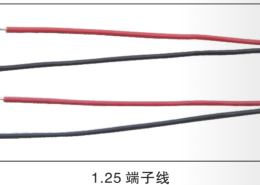 MX1.25mm Pitch 2P Terminal Wire Harness, UL1517 28AWG Red/Black Single-End Connector Cable for PCB & Battery