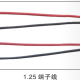 MX1.25mm Pitch 2P Terminal Wire Harness, UL1517 28AWG Red/Black Single-End Connector Cable for PCB & Battery