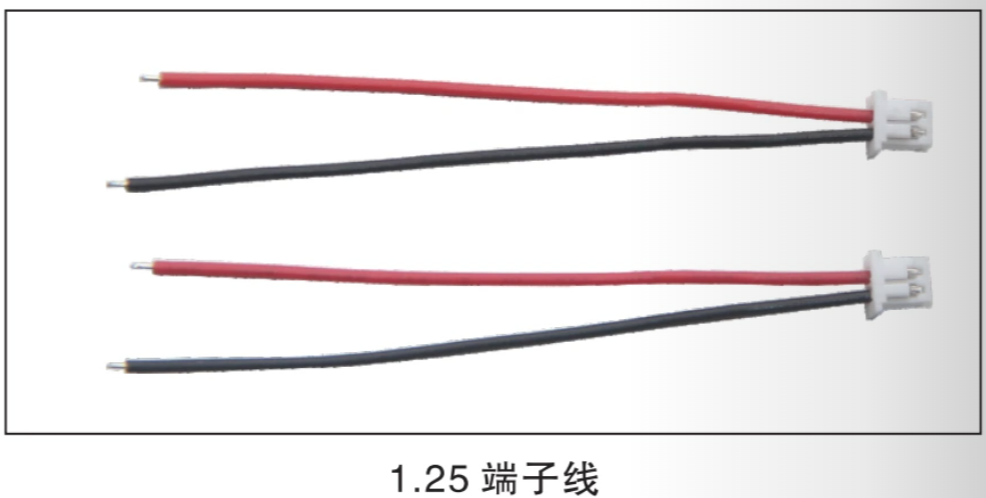 MX1.25mm Pitch 2P Terminal Wire Harness, UL1517 28AWG Red/Black Single-End Connector Cable for PCB & Battery MX1.25mm Pitch 2P Terminal Wire Harness, UL1517 28AWG Red/Black Single-End Connector Cable for PCB & Battery