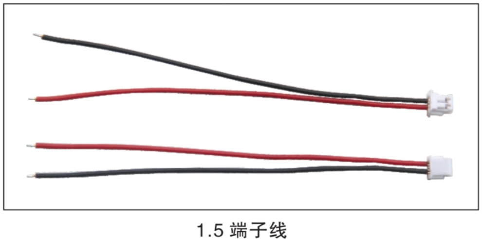 ZH1.5mm Pitch 2P Terminal Wire Harness, UL1007 28AWG Red/Black Single-End Connector Cable for PCB & Battery ZH1.5mm Pitch 2P Terminal Wire Harness, UL1007 28AWG Red/Black Single-End Connector Cable for PCB & Battery