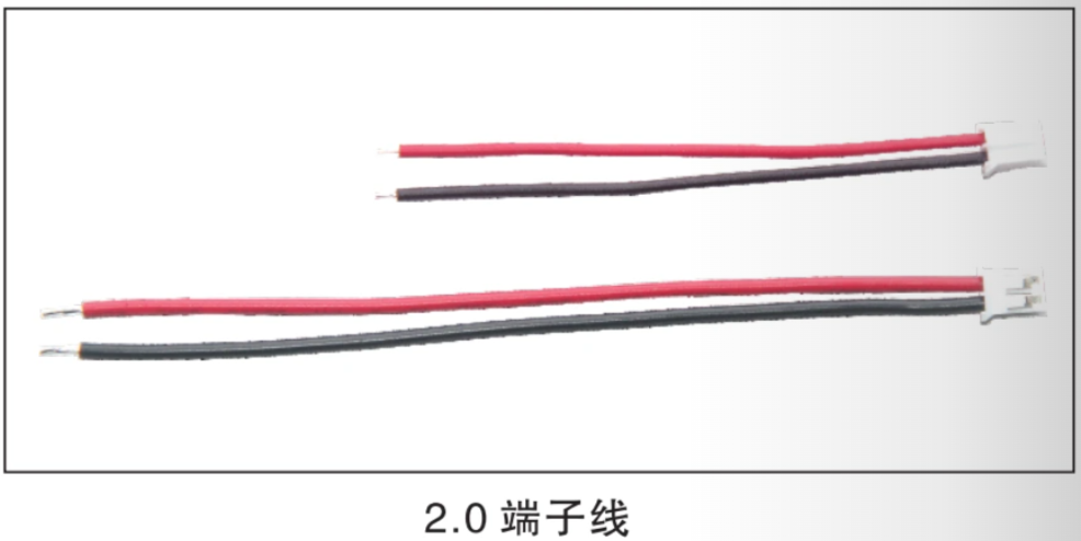 PH2.0mm Pitch 2P Terminal Wire Harness UL1007 26AWG Connector Cable for PCB PH2.0mm Pitch 2P Terminal Wire Harness UL1007 26AWG Connector Cable for PCB