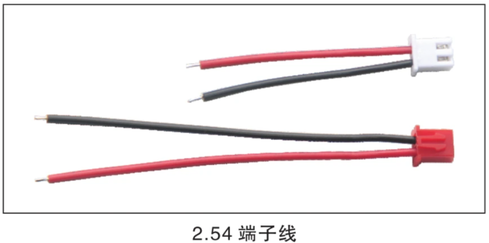 XH2.54mm Pitch 2P Terminal Wire Harness, UL1007 26AWG Red/Black Single-End Connector Cable for PCB & Battery XH2.54mm Pitch 2P Terminal Wire Harness, UL1007 26AWG Red/Black Single-End Connector Cable for PCB & Battery
