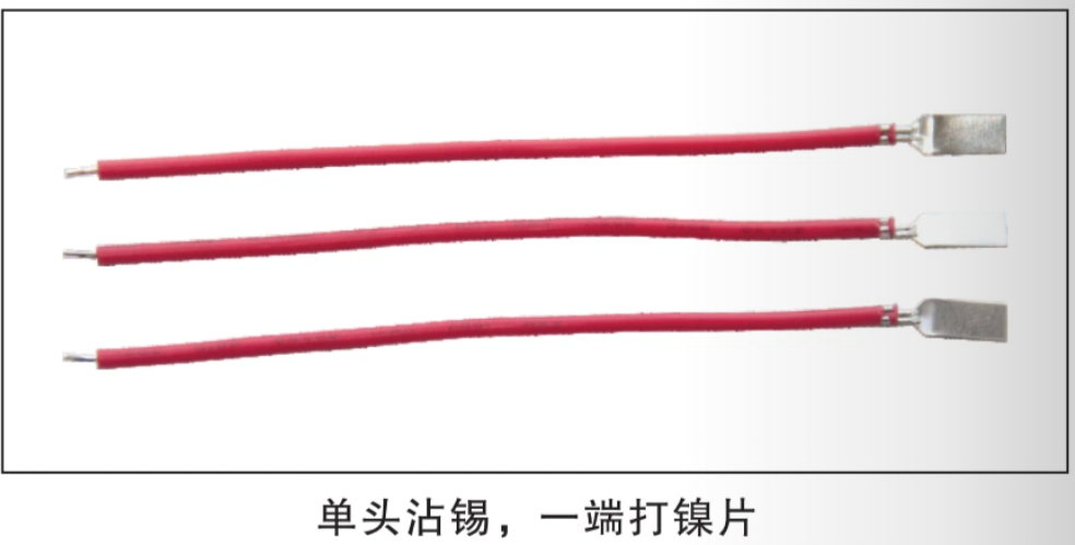 Single-End Tinned Wire with Nickel Tab Terminal, UL1007 24AWG Red Battery Lead for 18650 Lithium Pack Single-End Tinned Wire with Nickel Tab Terminal, UL1007 24AWG Red Battery Lead for 18650 Lithium Pack