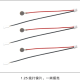MX1.25mm Pitch 2P Terminal Wire with Nickel Tab, UL1007 28AWG Red/Black Battery Lead for 18650 Lithium Pack