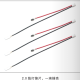 2.0mm PH2.0 Terminal Wire with Nickel Tab for 18650 Lithium Battery Pack Assembly
