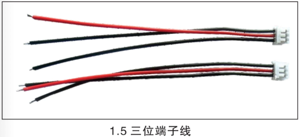 1.5mm 3-Pin Terminal Wire Harness for Compact PCB and Device Internal Wiring 1.5mm 3-Pin Terminal Wire Harness for Compact PCB and Device Internal Wiring