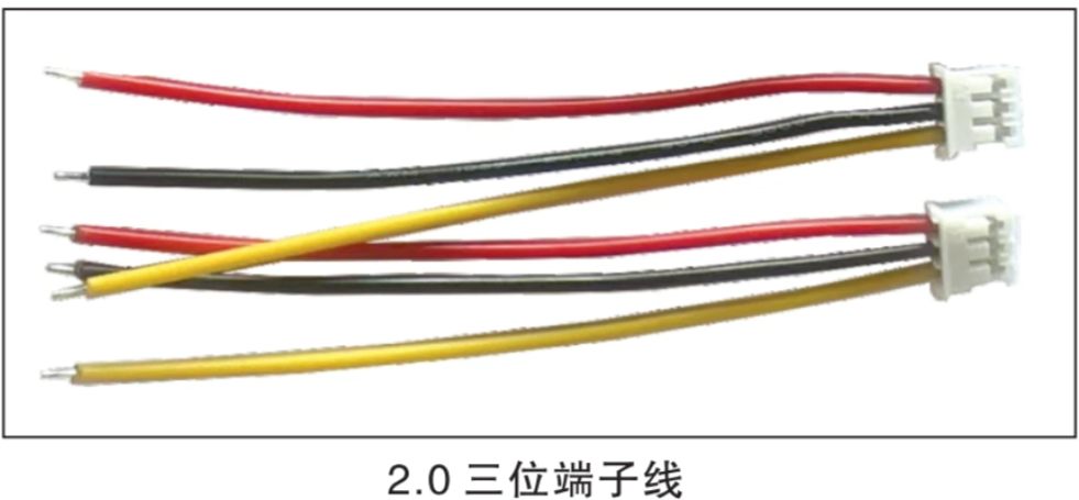 2.0mm 3-Pin PH2.0 Terminal Wire Harness for PCB and Electronic Device Internal Wiring 2.0mm 3-Pin PH2.0 Terminal Wire Harness for PCB and Electronic Device Internal Wiring