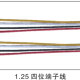 1.25mm 4-Pin JST ZH Terminal Wire Harness for Compact PCB and Device Internal Wiring