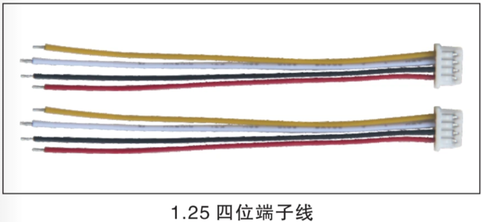 1.25mm 4-Pin JST ZH Terminal Wire Harness for Compact PCB and Device Internal Wiring 1.25mm 4-Pin JST ZH Terminal Wire Harness for Compact PCB and Device Internal Wiring