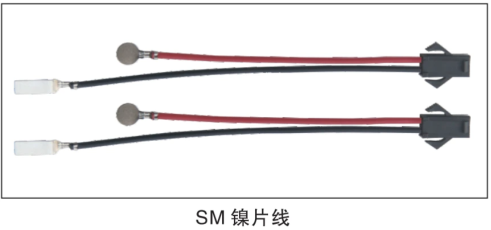 SM Nickel Tab Wire 18650 Battery Connector Cable Red Black Lead Assembly SM Nickel Tab Wire 18650 Battery Connector Cable Red Black Lead Assembly