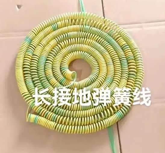 Model GEC-03 Long Grounding Spiral Cable, Yellow-Green PVC Coiled Earth Wire for Safety Model GEC-03 Long Grounding Spiral Cable, Yellow-Green PVC Coiled Earth Wire for Safety