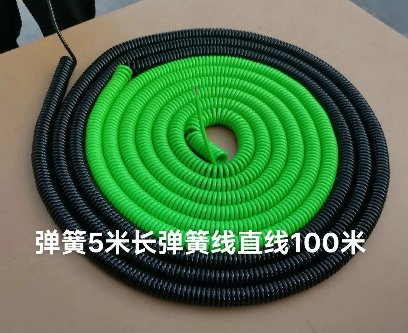 Model ELC-04 Black & Green PVC Spiral Cable, 5m Coiled 100m Straight Retractable Cord Model ELC-04 Black & Green PVC Spiral Cable, 5m Coiled 100m Straight Retractable Cord