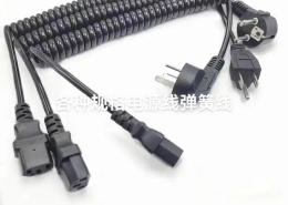 Model PSC-05 Black PVC Spiral Power Cord, Retractable Coil Cable with IEC & Wall Plugs