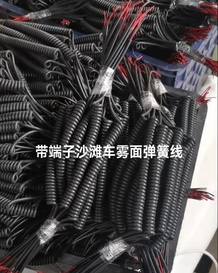 Model ATV-06 Black Matte PVC Spiral Cable, Beach Buggy Retractable Coil Cord with Terminals Model ATV-06 Black Matte PVC Spiral Cable, Beach Buggy Retractable Coil Cord with Terminals