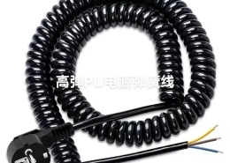 Model HPP-07 High Elasticity PU Power Spiral Cable, Black Retractable Coil Cord with Schuko Plug