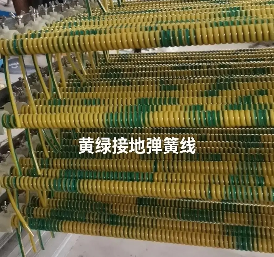 Model YGE-08 Yellow-Green PVC Grounding Spiral Cable, Retractable Earth Wire Assembly Model YGE-08 Yellow-Green PVC Grounding Spiral Cable, Retractable Earth Wire Assembly
