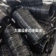 Model LDC-09 Large Diameter Multi-Core PVC Spiral Cable, Heavy Duty Retractable Coil Cord
