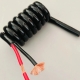 Model DC-02 Black PVC 2-Core Power Spiral Cable, Retractable Coil Cord